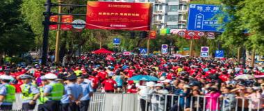 体育场馆运维管理